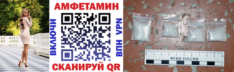 Купить где  Сенгилей  АМФ Premium 