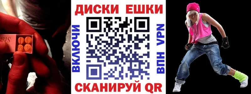 Купить закладки Сенгилей ЭКСТАЗИ louis Vuitton