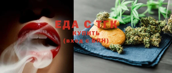 дмт Белоозёрский