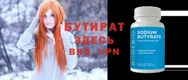 mdpv Баксан