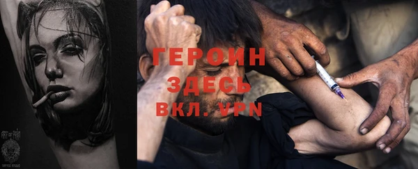 спиды Беломорск