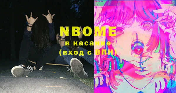 дмт Белоозёрский