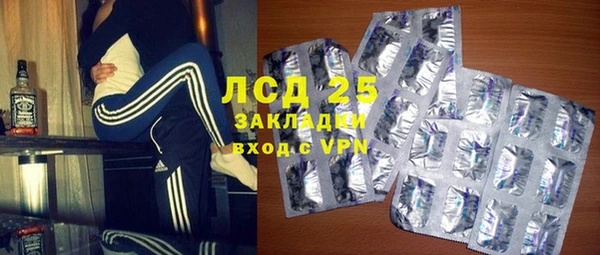 mdpv Баксан