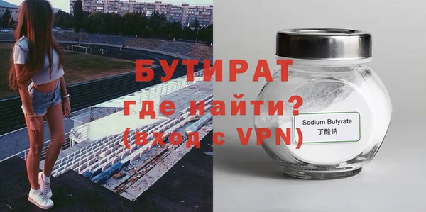 mdpv Баксан