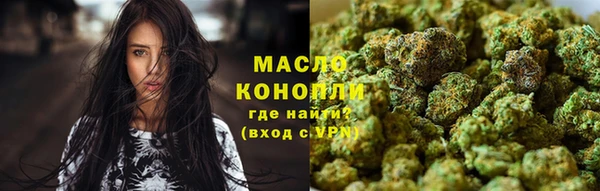 mdpv Баксан