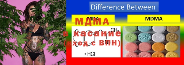 mdpv Баксан