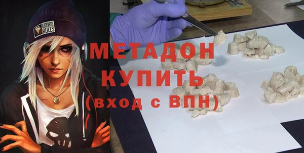 дмт Белоозёрский